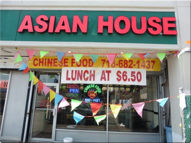 Asian-House-1