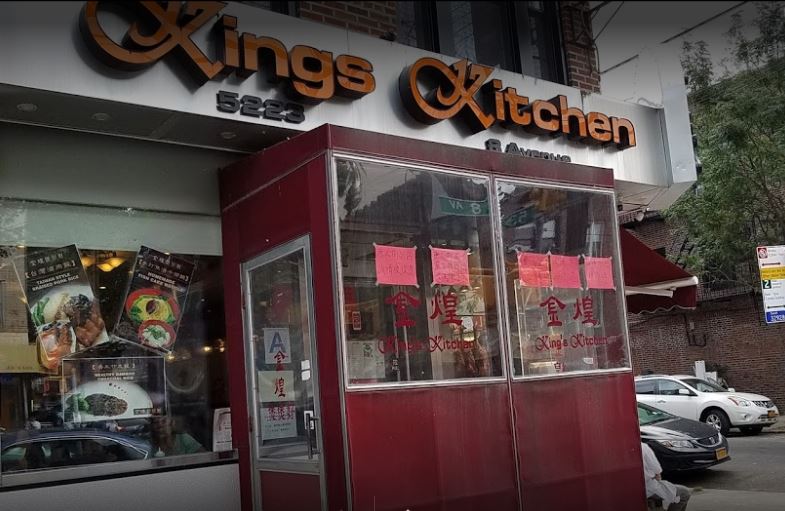 king's kitchen and bar
