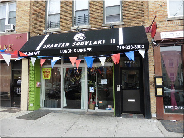 Spartan Souvlaki in Bay Ridge – New Greek Restaurant | Local Restaurant ...