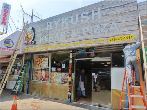 Bykush Kebab and Pizza in Coney Island