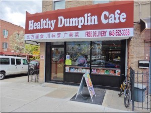 Healthy Dumpling Cafe