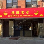 Duck Wong New Chinese Restaurant in Bensonhurst