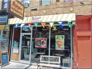 Burger UrWay in Prospect Heights