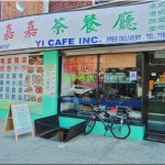 YI Cafe in Dyker Heights