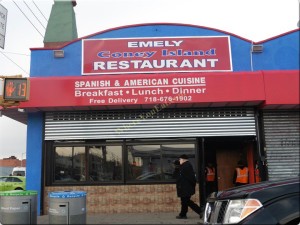 Emely Coney Island Restaurant