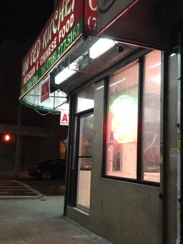 United Kitchen in East New York