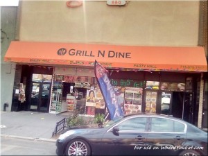 Grill N Dine