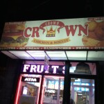Crown Fried Chicken MacDougal