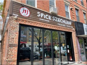 Spice Szechuan Asian Restaurant